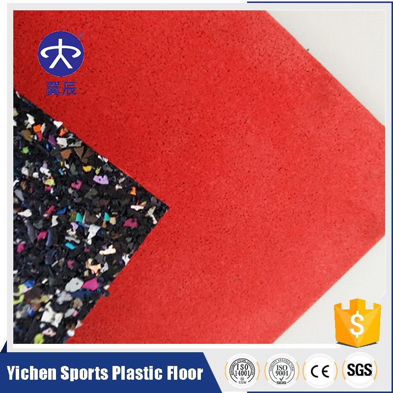 紅色EPDM面層橡膠地板