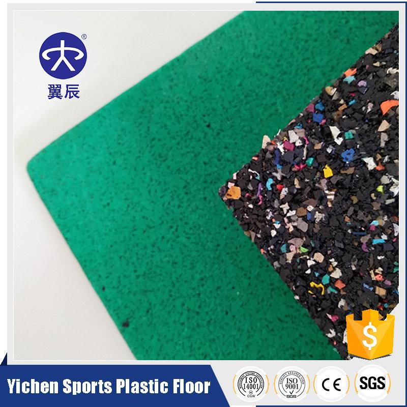 綠色EPDM面層橡膠地板