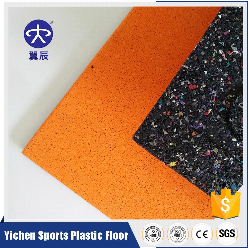 橙色EPDM面層橡膠地板