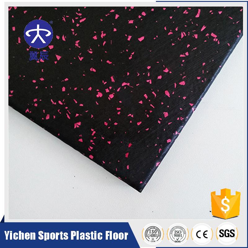 復(fù)合面層單色彩點(diǎn)橡膠地板