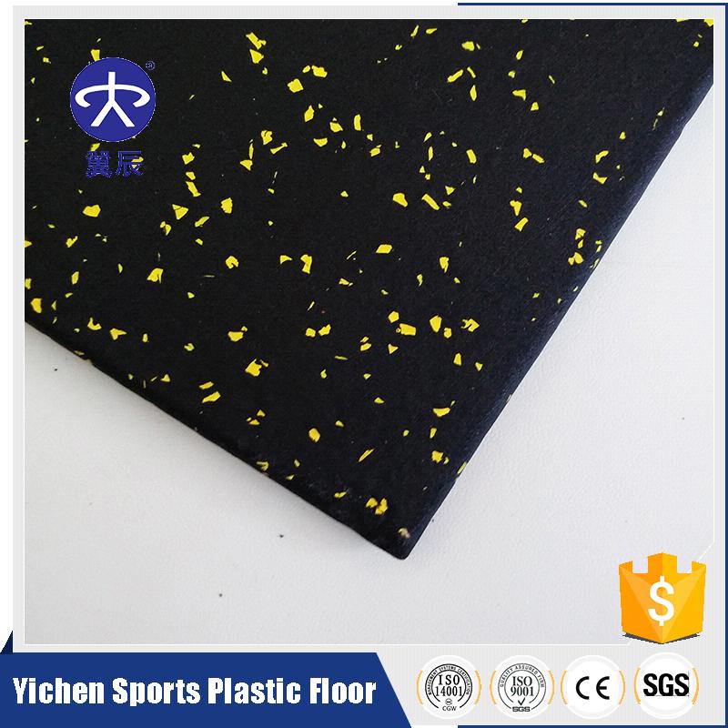 復(fù)合面層單色彩點(diǎn)橡膠地板